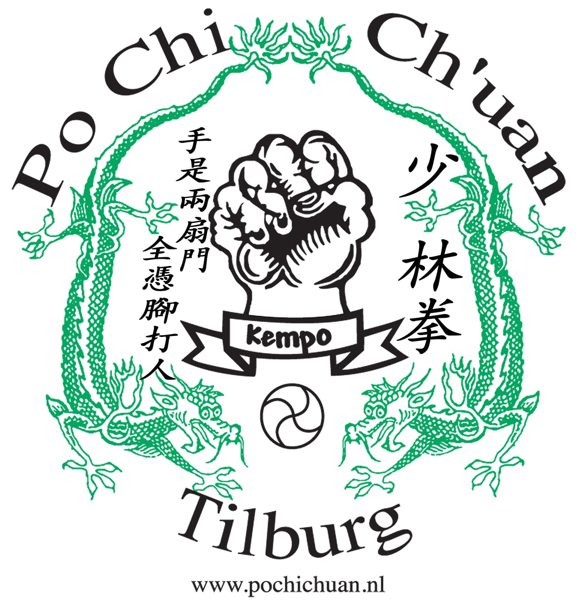 Logo